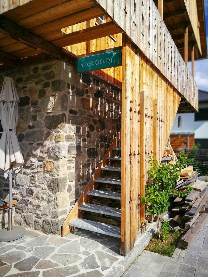 Ferienwohnung アーバーゼー エクステリア 写真